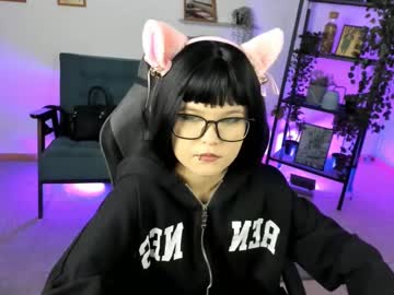 Elainebeness
