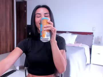 Anahenao