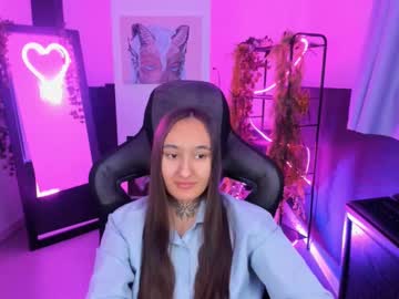 Adajoness