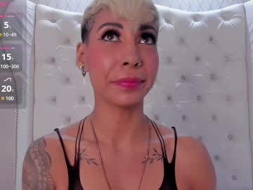 Miamorgann
