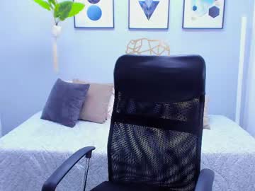 Miaamane