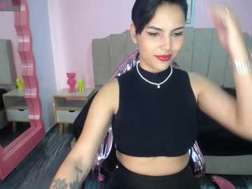 Hemma_oficial_ch
