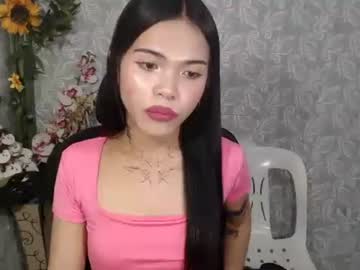 Petite_angelx