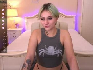Roramay