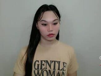 Liane_mei