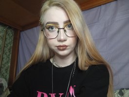 Anadewitt
