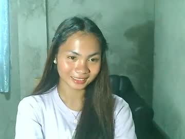 Loving_rhean