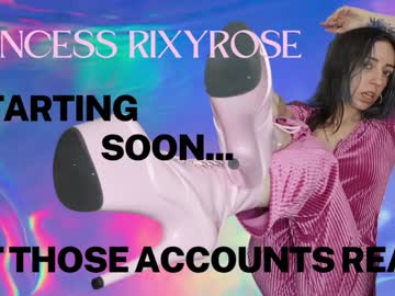 Trixyrose